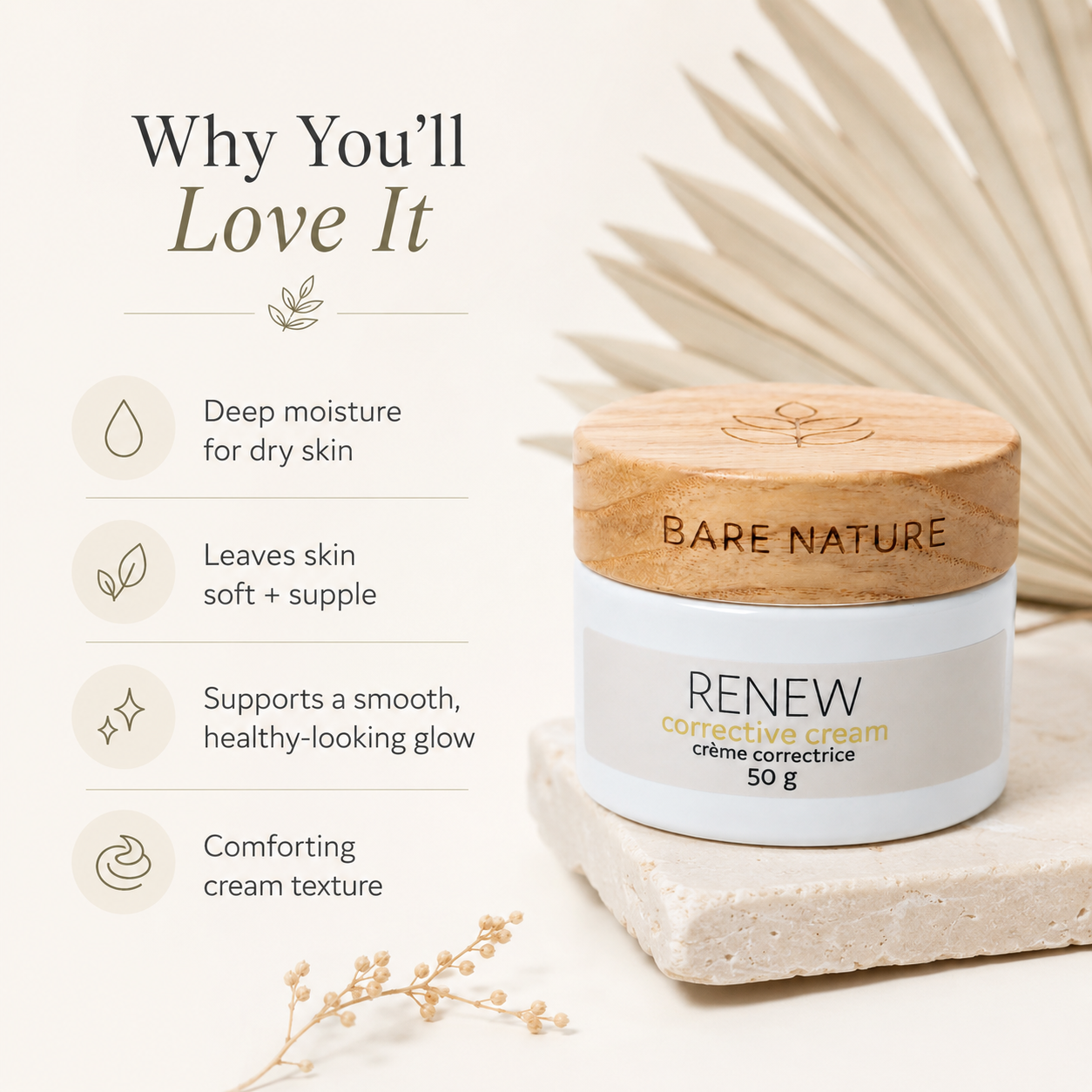 Bare Nature Renew cream jar with wooden lid on a light background